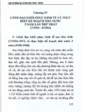 Ebook Lịch sử Đảng bộ xã Khe Mo (1948-2013): Phần 2