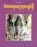 mừng chôl chnam thmây: phần 1 - nxb văn hóa dân tộc