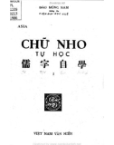 Sổ tay Chữ Nho tự học (Quyển 1): Phần 1