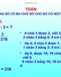 Giáo án điện tử môn Toán lớp 3 - Bài: Chia số có ba chữ số cho số có một chữ số