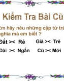 Bài giảng môn Tiếng Việt lớp 2 năm học 2020-2021 - Tuần 33: Luyện từ và câu Từ ngữ chỉ nghề nghiệp (Trường Tiểu học Thạch Bàn B)