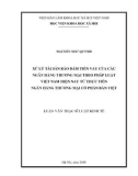 Luận văn Thạc sĩ Luật kinh tế: Xử lý tài sản bảo đảm tiền vay của các ngân hàng thương mại theo pháp luật Việt Nam hiện nay từ thực tiễn Ngân hàng thương mại cổ phần Bản Việt