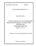 Tóm tắt Luận văn thạc sĩ Quản lý công: Năng lực quản lý của cán bộ công đoàn chuyên trách - Từ thực tiễn tỉnh Phú Yên