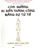 Con đường đi đến thành công: Phần 1