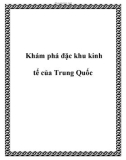 Khám phá đặc khu kinh tế của Trung Quốc