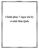 Chinh phục 7 ngọn núi kỳ vĩ nhất Hàn Quốc