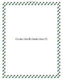 Sưu tầm những bài ca dao chủ đề chanh chua