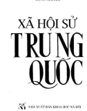 Trung Quốc học: Phần 1