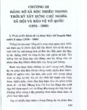 Ebook Lịch sử Đảng bộ xã Bộc Nhiêu (1946-2015): Phần 2