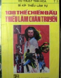 Tìm hiểu 108 thế chiến đấu Thiếu Lâm chân truyền