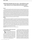 Phố đi bộ thương mại du lịch - sản phẩm du lịch đặc trưng ở các thành phố lớn Trung Quốc