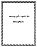 Vương quốc người lùn Trung Quốc