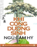 Ngũ cầm hí - Khí công dưỡng sinh