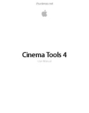 Cinema Tools 4 User Manual