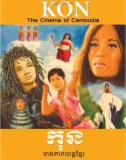 KON THE CINEMA OF CAMBODIA