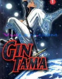 GinTama - Tập 1