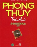 Luận giải phong thủy: Phần 1