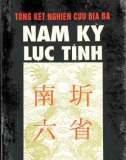 Tổng kết nghiên cứu địa bạ - Nam Kỳ Lục Tỉnh: Phần 1