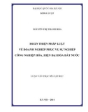 Luận văn Thạc sĩ Luật học: Hoàn thiện pháp luật về doanh nghiệp phục vụ sự nghiệp công nghiệp hóa, hiện đại hóa đất nước