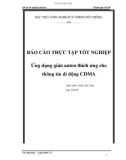 Luận văn: Ứng dụng giàn anten thích ứng cho thông tin di động CDMA