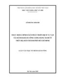 Luận văn Thạc sĩ Chính sách công: Thực hiện chính sách phát triển dịch vụ vận tải hành khách công cộng bằng xe buýt trên địa bàn thành phố Hồ Chí Minh