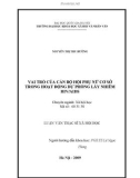 Tóm tắt Luận văn Thạc sĩ Xã hội học: Vai trò của cán bộ Hội phụ nữ cơ sở trong hoạt động dự phòng lây nhiễm HIV/AIDS