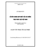 Luận văn Thạc sĩ Luật học: Sở hữu chung hợp nhất của vợ chồng theo Pháp luật Việt Nam