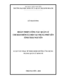 Luận văn Thạc sĩ Quản lý kinh tế: Hoàn thiện công tác quản lý chi bảo hiểm xã hội tại thị xã Phổ Yên, tỉnh Thái Nguyên