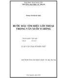 Luận văn: BƯỚC ĐẦU TÌM HIỂU LỜI THOẠI TRONG VĂN XUÔI VI HỒNG