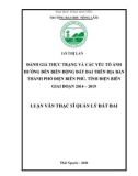 Luận văn Thạc sĩ Quản lý đất đai: Đánh giá thực trạng và các yếu tố ảnh hưởng đến biến động đất đai trên địa bàn thành phố Điện Biên Phủ, tỉnh Điện Biên giai đoạn 2014 - 2019