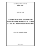 Luận văn Thạc sĩ Luật học: Chế định phạm nhiều tội trong luật hình sự Việt Nam - Một số vấn đề lý luận và thực tiễn