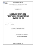 Luận văn Thạc sĩ Văn học: Đặc điểm của tùy bút trong Văn học cách mạng Việt Nam giai đoạn 1954 - 1975