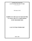 Luận văn Thạc sĩ Khoa học: Nghiên cứu chế tạo vật liệu hấp phụ từ xơ dừa để xử lý amoniac trong rác thải bệnh viện