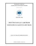 Luận văn Thạc sĩ Chính sách công: Phân tích năng lực cạnh tranh cụm ngành lúa gạo ST của Sóc Trăng