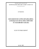 Luận văn Thạc sĩ Lịch sử: Đảng bộ huyện Lương Sơn (Hòa Bình) lãnh đạo thực hiện xây dựng nông thôn mới từ năm 2008 đến năm 2014