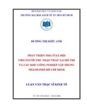 Luận văn Thạc sĩ Kinh tế: Phát triển nhà ở xã hội cho người thu nhập thấp tại đô thị và các khu công nghiệp tập trung thành phố Hồ Chí Minh