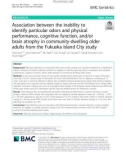 Association between the inability to identify particular odors and physical performance, cognitive function, and/or brain atrophy in community-dwelling older adults from the Fukuoka Island City study