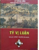 Nghiên cứu Tỳ vị luận (Quyển thượng)