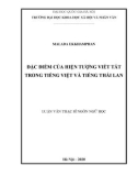 Luận văn Thạc sĩ Ngôn ngữ học: Đặc điểm của hiện tượng viết tắt trong tiếng Việt và Tiếng Thái Lan