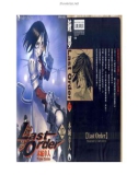 Truyện tranh Battle Angel Alita - Last Order - Tập 4