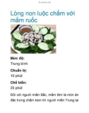 Lòng non luộc chấm với mắm ruốc