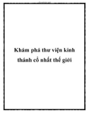 Khám phá thư viện kinh thánh cổ nhất thế giới