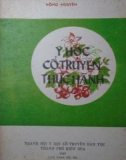 y học cổ truyền thực hành