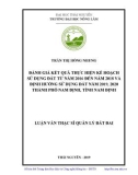 Luận văn Thạc sĩ Quản lý đất đai: Đánh giá kết quả thực hiện kế hoạch sử dụng đất từ năm 2016 đến năm 2018 và định hướng sử dụng đất năm 2019, 2020 của thành phố Nam Định, tỉnh Nam Định
