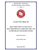 Luận văn Thạc sĩ Quản lý kinh tế: Hoàn thiện công tác đào tạo và phát triển đội ngũ cán bộ công chức cấp xã trên địa bàn thành phố Cẩm Phả