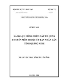 Luận văn Thạc sĩ Quản lý công: Năng lực công chức các cơ quan chuyên môn thuộc Ủy ban nhân dân tỉnh Quảng Ninh