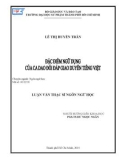 Luận văn Thạc sĩ Ngôn ngữ học: Đặc điểm ngữ dụng của ca dao đối đáp giao duyên tiếng Việt