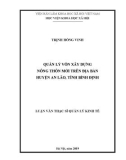 Luận văn Thạc sĩ Quản lý kinh tế: Quản lý vốn xây dựng nông thôn mới trên địa bàn huyện An Lão, tỉnh Bình Định