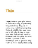 Thận