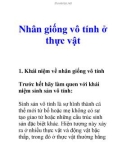 Nhân giống vô tính ở thực vật